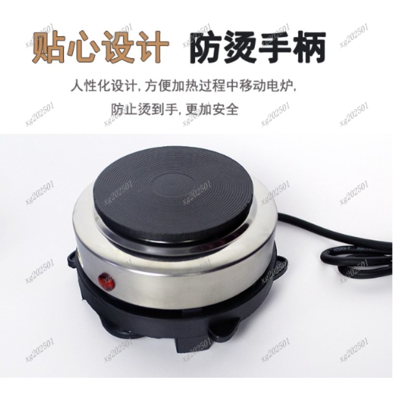 미니 500W 전기 히터 스토브 핫 플레이트 우유 커피 - Kitchen Appliances Electric Stove 리뷰 및 가격