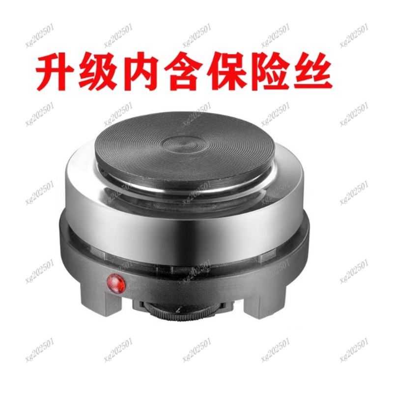 미니 500W 전기 히터 스토브 핫 플레이트 우유 커피 - Kitchen Appliances Electric Stove 리뷰 및 가격